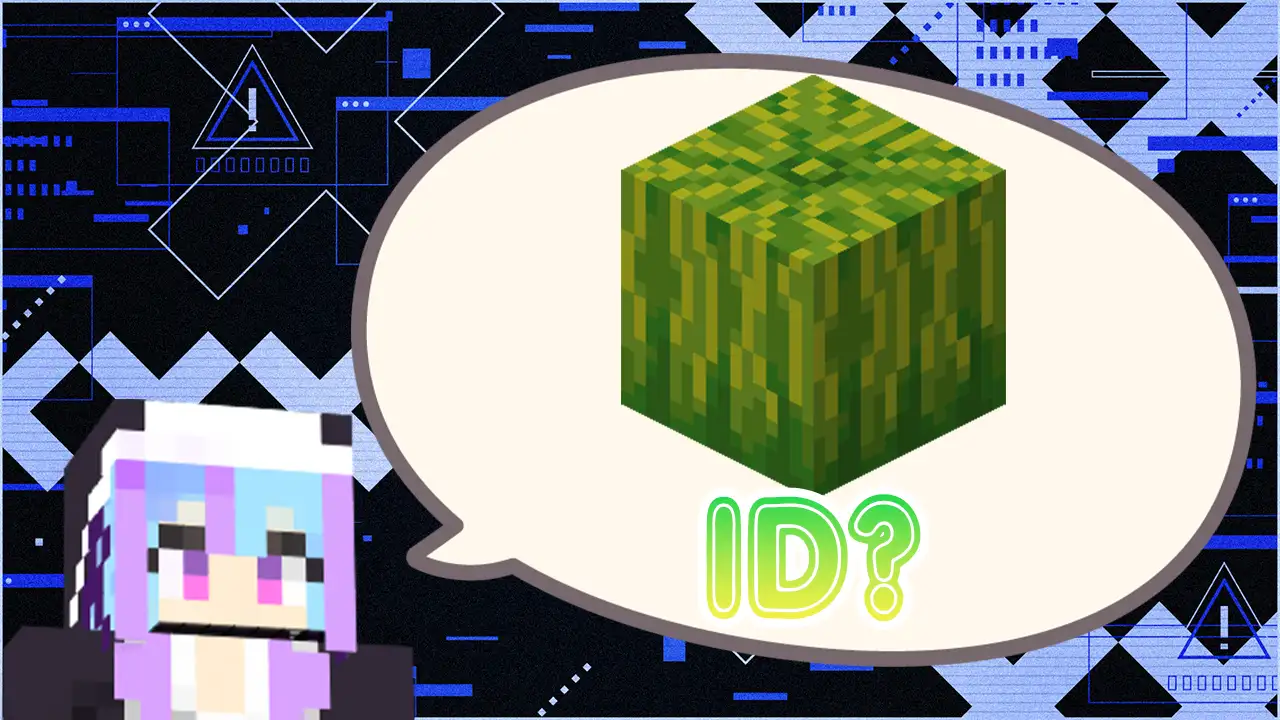melonblock ID